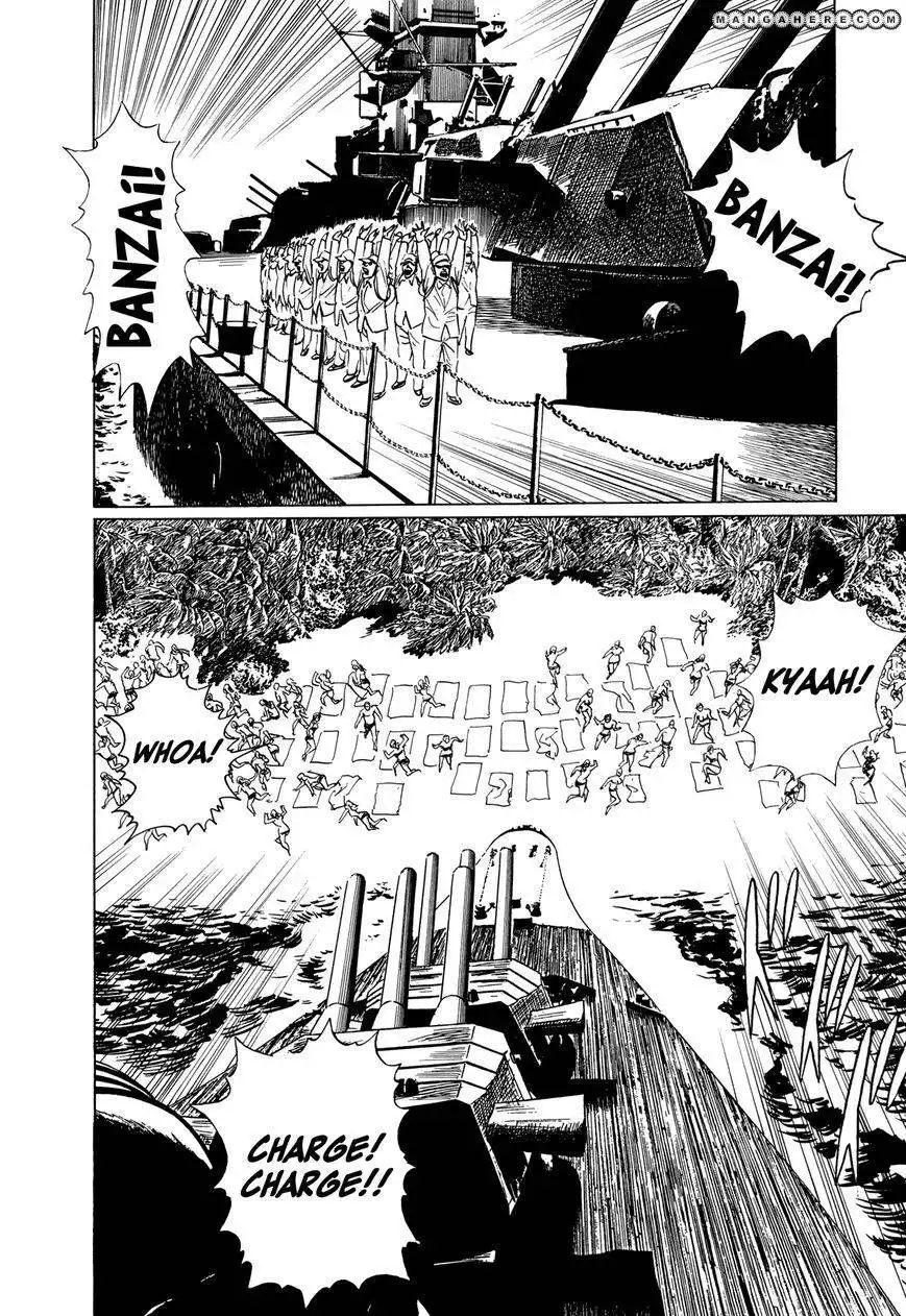 El Alamein no Shinden Chapter 5 19